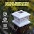 EXCMARK Solar Lights for Fence Post Cap Outdoor Deck Lights Waterproof 6 Pack for 4x4/6x6 Wooden/Vinyl Posts Two Light Modes Warm/Cool White Decor for Garden Deck Patio. (White, 4 Pack)
