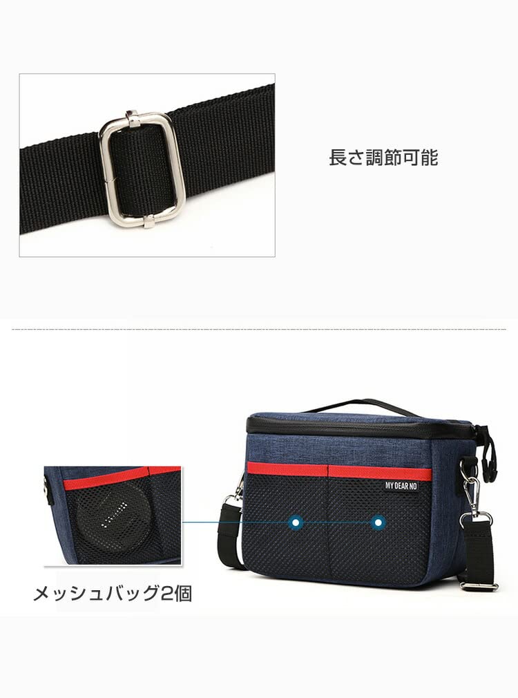 Amazon.co.jp: Panasonic LUMIX DC-TX2D DC-LX100M2 DC-TX2 DC