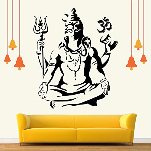 Image of StickMe 'Meditating Shiva Wall Sticker ' -SM391 (Multi Colour, Vinyl - 120cm X 70 cm)-self adhesive