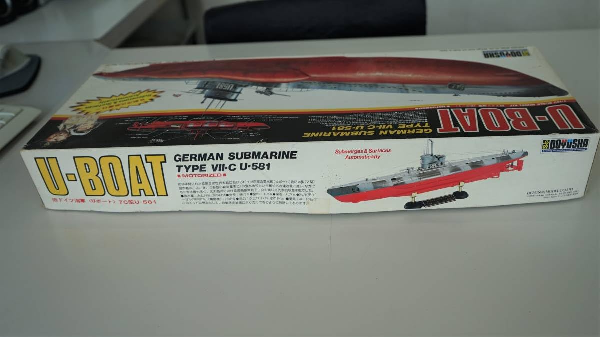 童友社　U-BOAT 1/150 組立キット Amazon.co.jp: 童友社 1/150 ドイツ海軍 Uボート 7C型U-581 模型