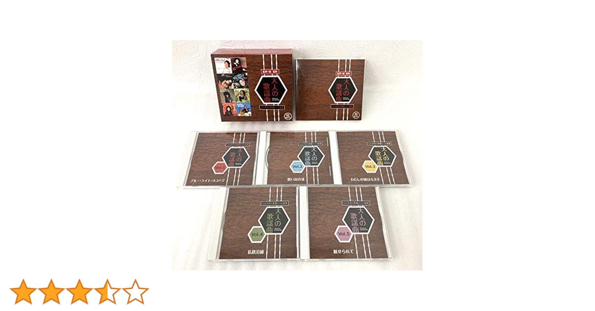大人の歌謡曲 Vol.1〜5 Amazon.co.jp: 大人の歌謡曲 心ときめく青春ヒット曲集 CD全5巻