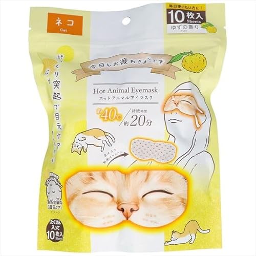 zbg Aj} AC}XN 10 L ˂ 䂸̍ AnimalEYEMASK