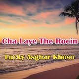 Lucky Asghar Khoso Official