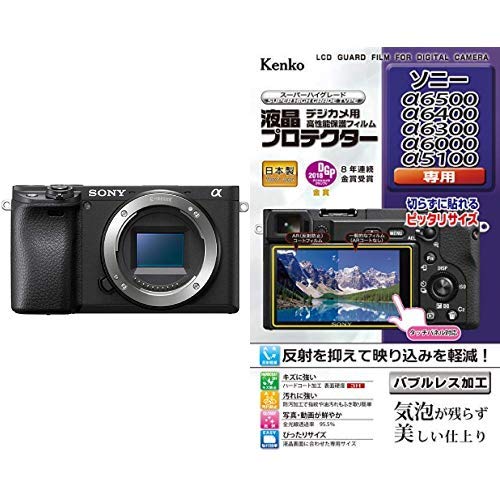 【極美品】SONY a6400ミラーレス一眼本体 SDカード64GB液晶フィルム 極美品】SONY a6400ミラーレス一眼本体 SDカード64GB液晶フィルム Amazon |