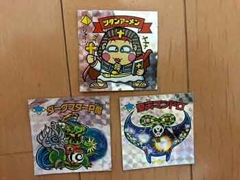 Amazon.co.jp: ビックリマンシール 3枚セット : おもちゃ