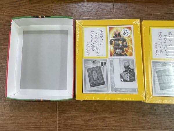 Amazon | かるた 手裏剣戦隊ニンニンジャー/ゴースト 2種類 4点 CA26