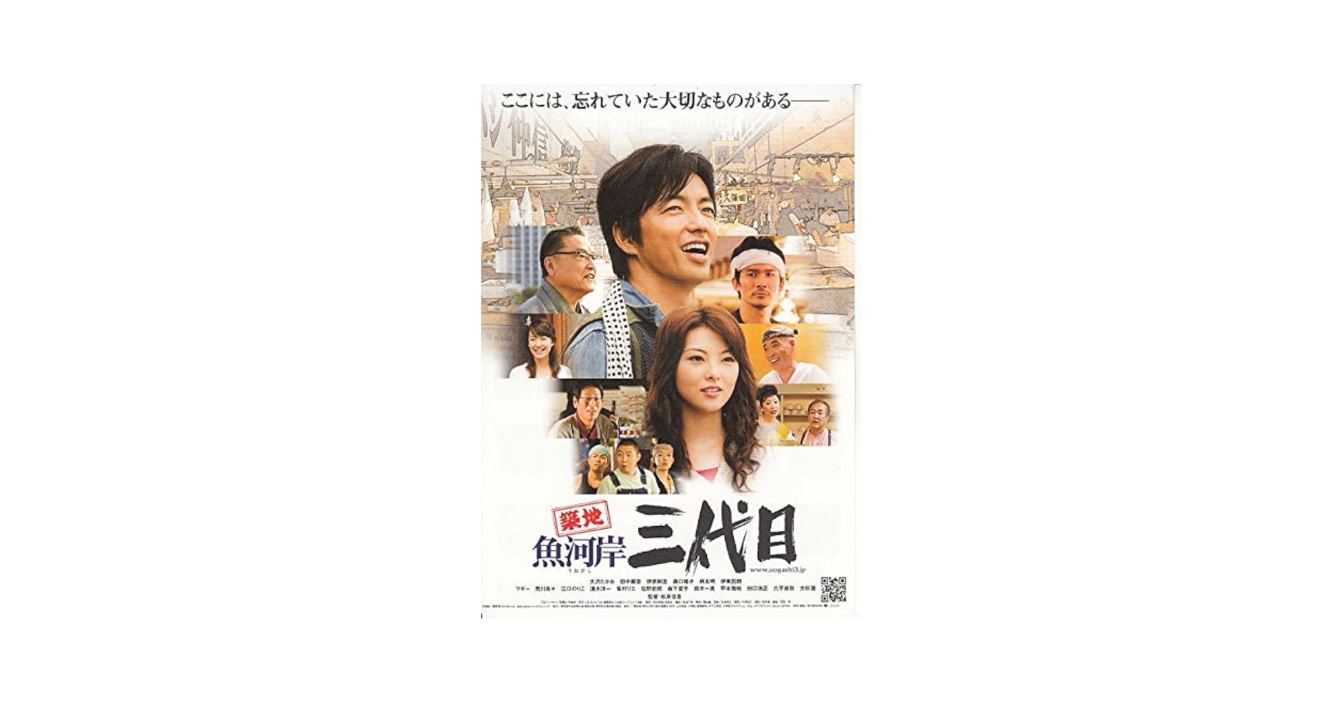 池田:ご要望の映画チラシ113枚セット 池田:ご要望の映画チラシ113枚セット 51-W7oOT4kL