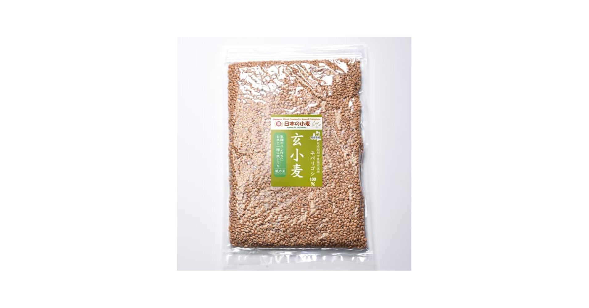 Amazon | ネバ玄粒 国産 小麦 玄小麦 ネバリゴシ 5kg 中力系