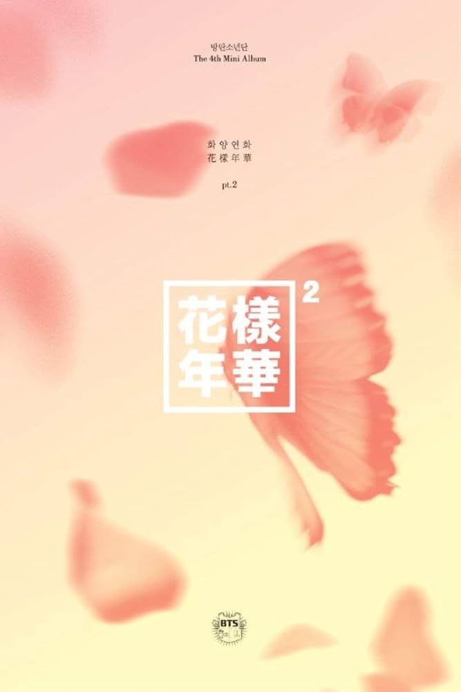 【激レア!】BTS 全員サイン入り 花様年華pt.2 アルバム Amazon.co.jp: 防弾少年団 BTS - 花様年華 pt.2 (4th Mini Album