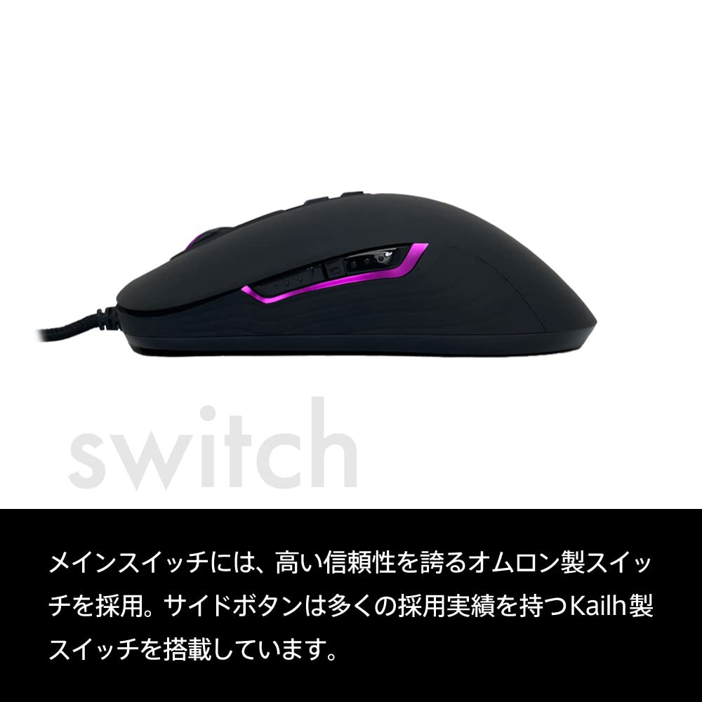 未使用PAWN+ 2BRO. EDITION ゲーミングマウス 本体 PAWN+ 2BRO. Edition / HSDR 2BRO. Edition / 2BRO.STORE