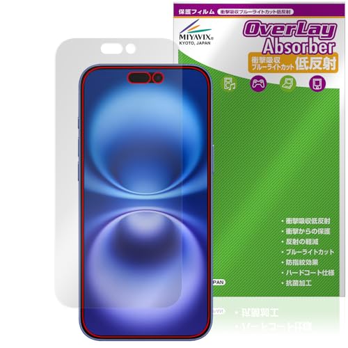 ~rbNX iPhone 16 Plus Ή ی tB Ռz ᔽ R hw hCA {