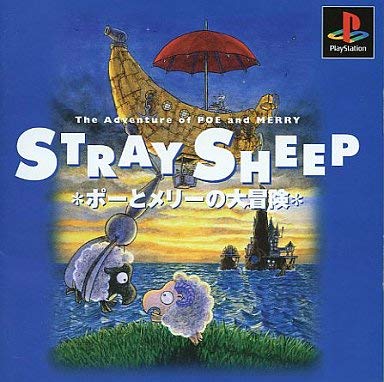 Amazon | ストレイシープ | ゲームソフト