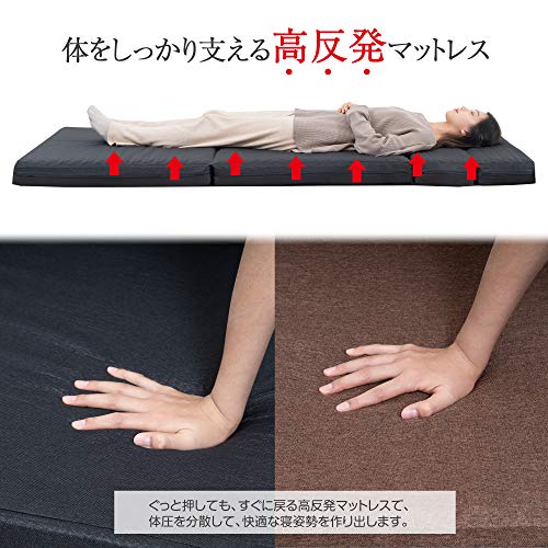 Amazon.co.jp: Umi(ウミ): 寝具