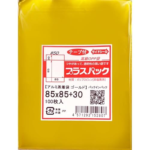 �A���~������ �S�[���h�y70mm �ʃo�b�W�Ή��z��85x�c85+30mm (5,000��) �e�[�v�t 50�~�N����