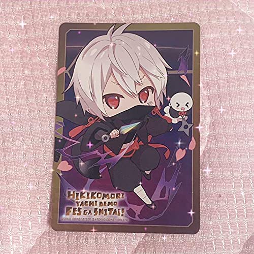 Amazon.co.jp: まふまふ ひきフェスチップスレアカード : おもちゃ