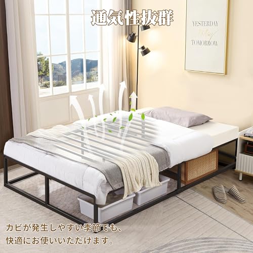 VECELO ベッドフレーム KHD-BS-F51-BLK の商品画像 6