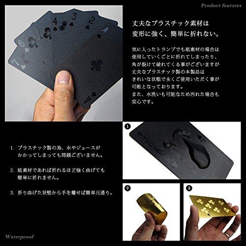 Amazon.co.jp: PLAYING CARDS トランプ 金のトランプ 黒の