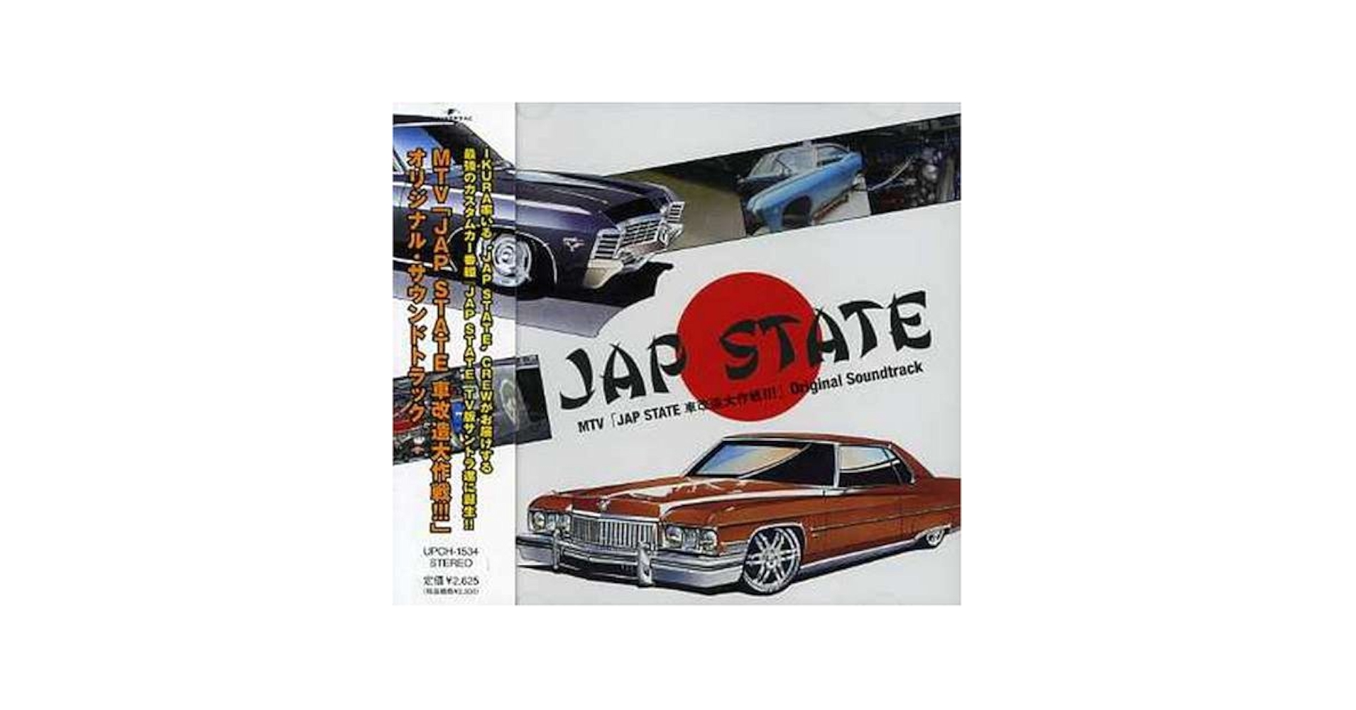 オリジナル・サウンド・トラック／駅馬車&大脱走 オリジナル・サウンド・トラック／駅馬車&大脱走 オリジナル