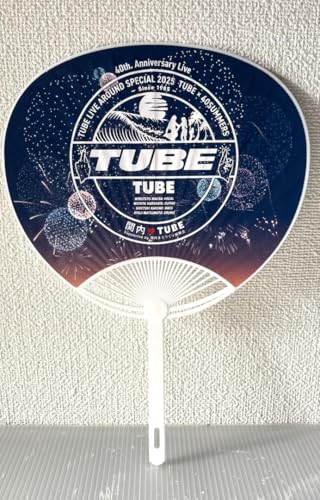 TUBE 40周年記念 横浜スタジアムライブ うちわのサムネイル