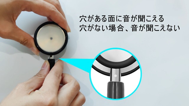 イエローステソスコープ Amazon.co.jp: Allmedi ステソスコープ ダブル