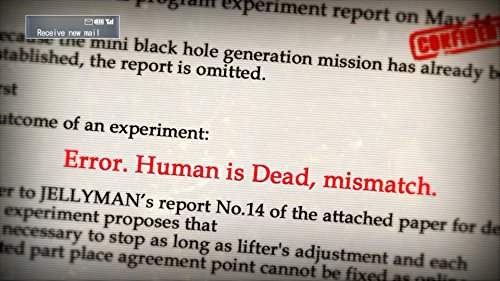 STEINS GATE - PS VITA