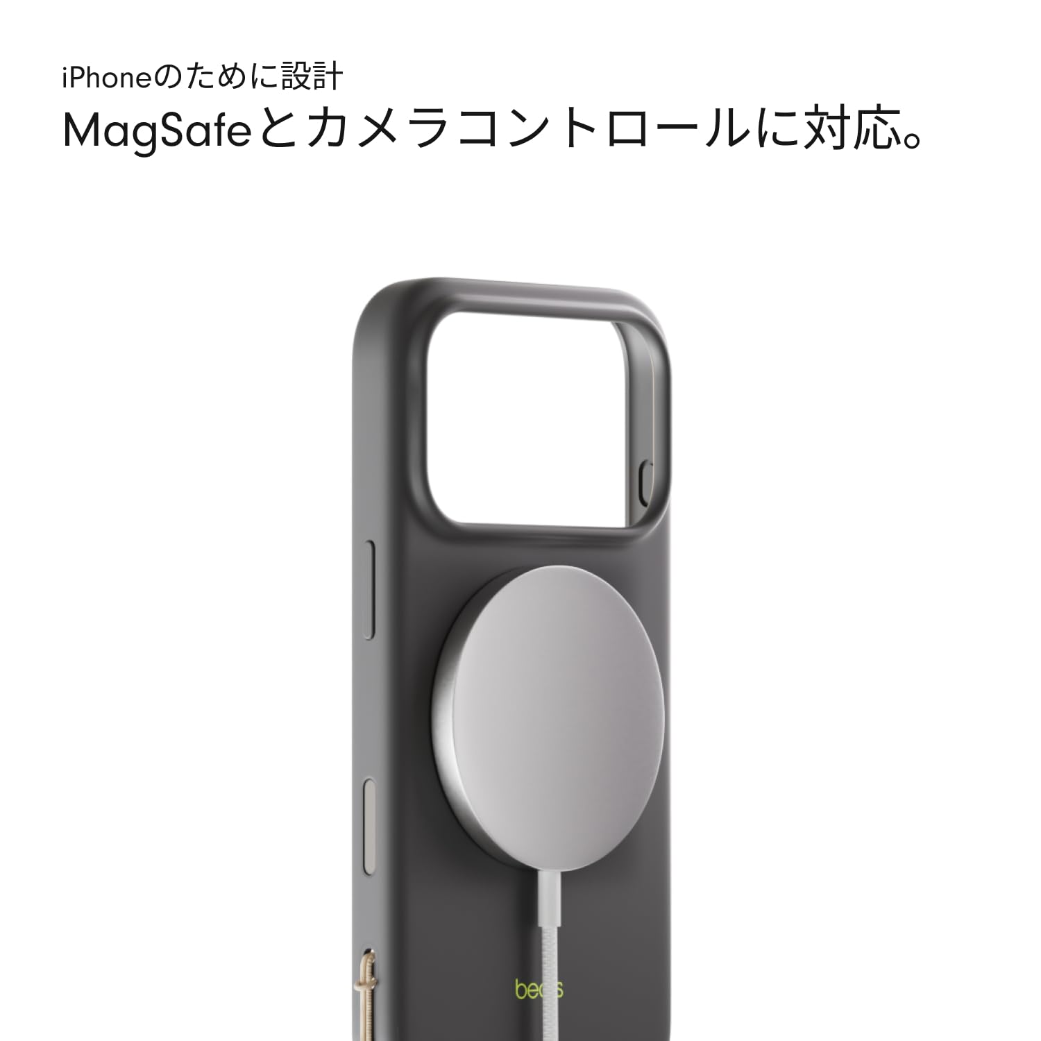 【Beats 】iPhone 17 キックスタンドケース Amazon.co.jp: Beats iPhone 17 Proキックスタンドケース