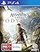 Produktbild Assassin's Creed: Odyssey (PS4)