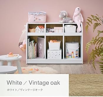 ① アンティーク棚 子供部屋 Amazon.co.jp: 収納家具 ィスプレイラック 子供部屋 子ども部屋