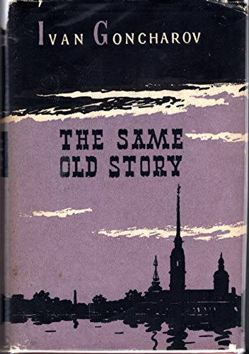 The Same Old Story B084YY4K8W Book Cover