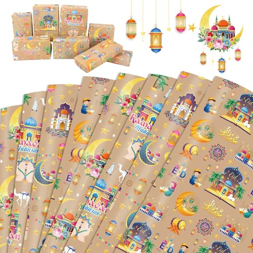 Papier cadeau kraft Aïd raffiné avec motifs de lune pour emballages de prestige