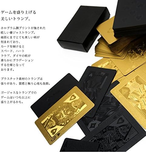 シルバー　トランプ 41IKq6N8vzL._SS200_.jpg