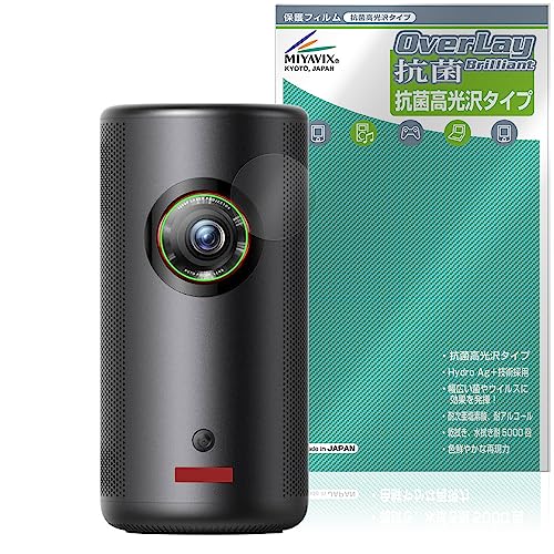 ~rbNX Anker Nebula Capsule 3 Laser Y Ή ی tB R RECX  {