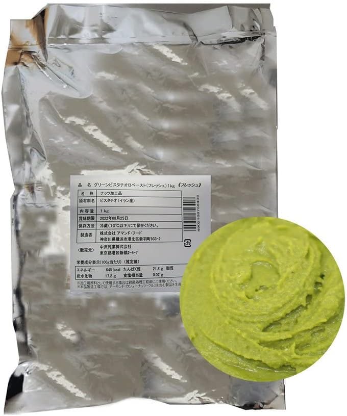 新品】激レア品 CHARMMY KITTY フェイスパウダー かわいい サンリオ コスメ