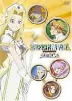 OVA テイルズ オブ ファンタジア THE ANIMATION　UMD全４巻 Amazon.co.jp: OVA テイルズ オブ ファンタジア THE ANIMATION