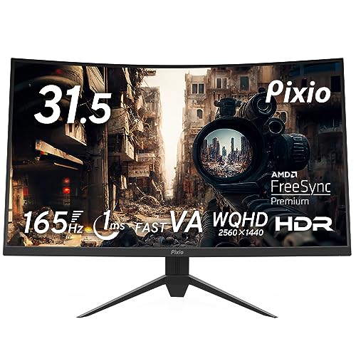Pixio ゲーミング湾曲モニター 32インチ Pixio、180Hz駆動の32型湾曲ゲーミング液晶モニター - PC Watch