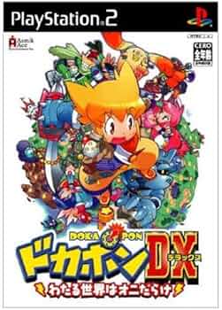 ドカポン 510MxiEvTWL._AC_UF350,