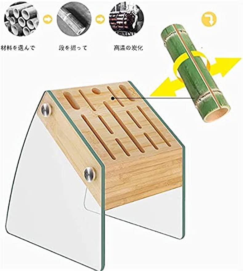 Amazon｜包丁スタンド キッチン収納 ナイフブロック ナイフホルダー 竹