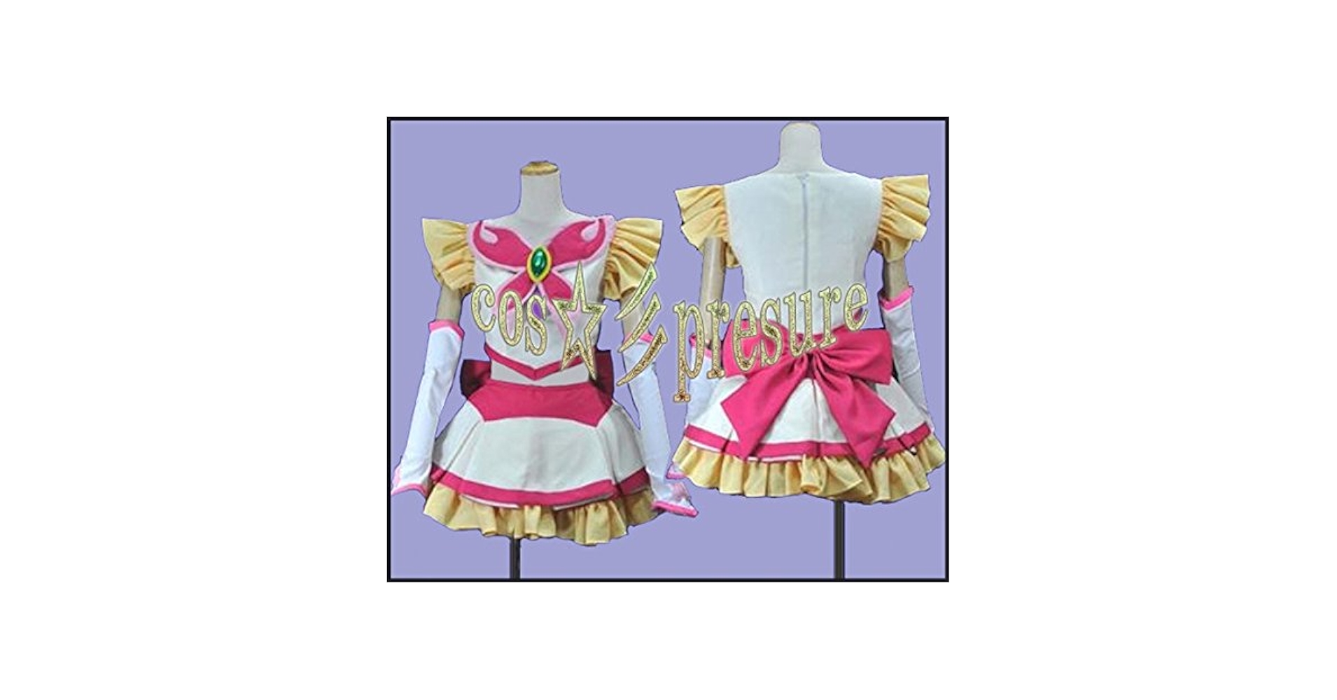 Amazon | [cos-presure] 365 Yes!プリキュア5 キュアドリーム 風