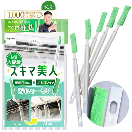 y GAR|̃vEIz GAR | uV uLQς݁v zR ԃuV GARN[i[ uV | [FigNest] 10{