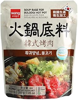 Wang Bulgogi Hot Pot Soup Base, 7.05 Ounce