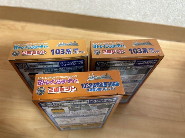 103系　体質改善　30N車　Bトレインショーティー Bトレ考古学】(34)103系体質改善30N車 大阪環状線オレンジ - YouTube