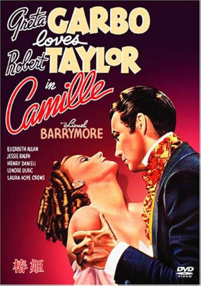 グレタ・ガルボ DVD コレクション【海外限定版】 グレタ・ガルボ DVD コレクション【海外限定版】 Amazon.co.jp