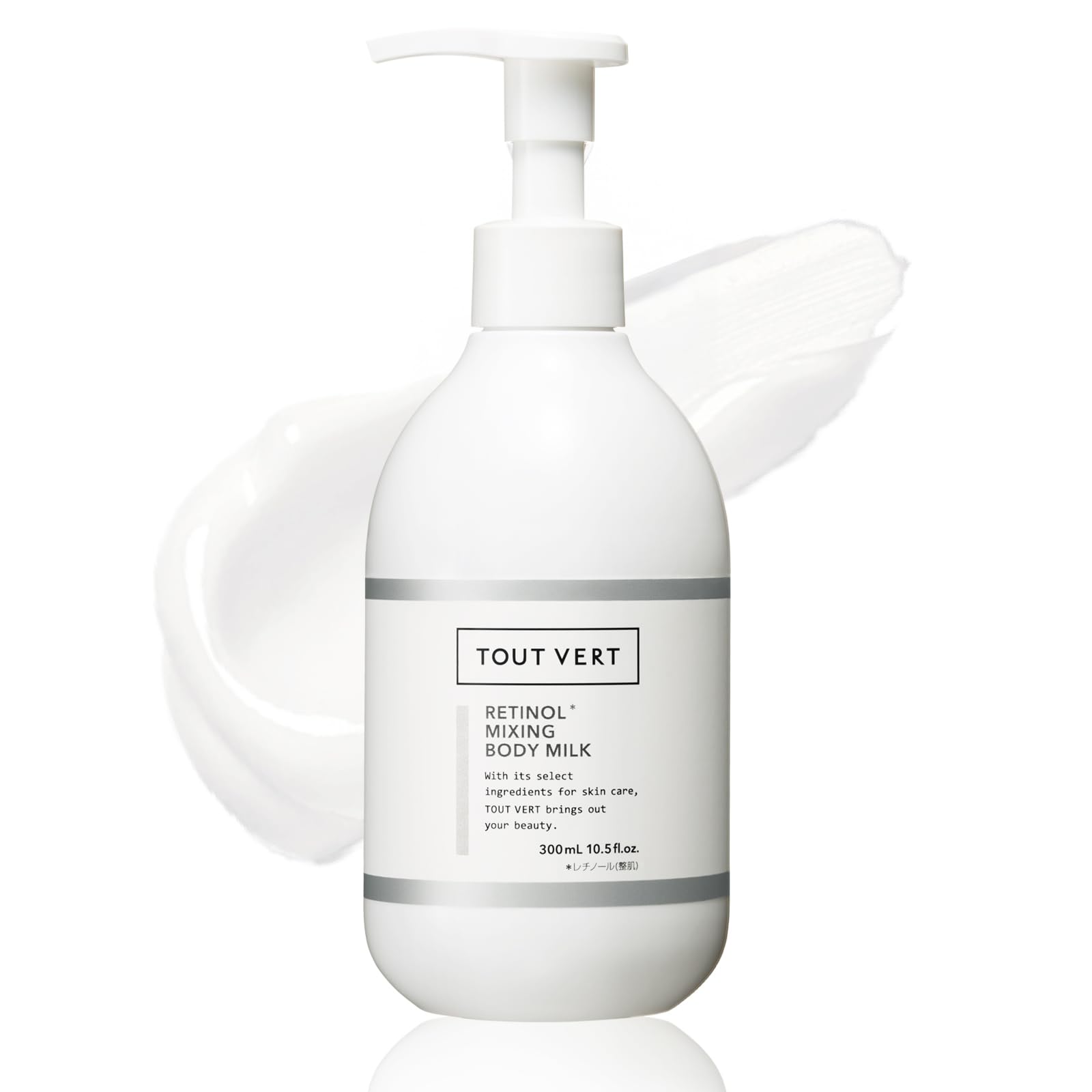 Amazon | 【純粋レチノール】トゥヴェール レチノミルク 300mL ボディ