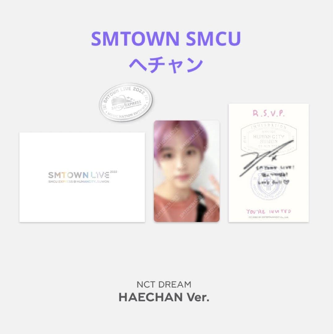 NCT SMCU SMTOWN ver トレカ ヘチャン Amazon.co.jp: ヘチャン NCT DREAM SMTOWN SMCU バッジ トレカ