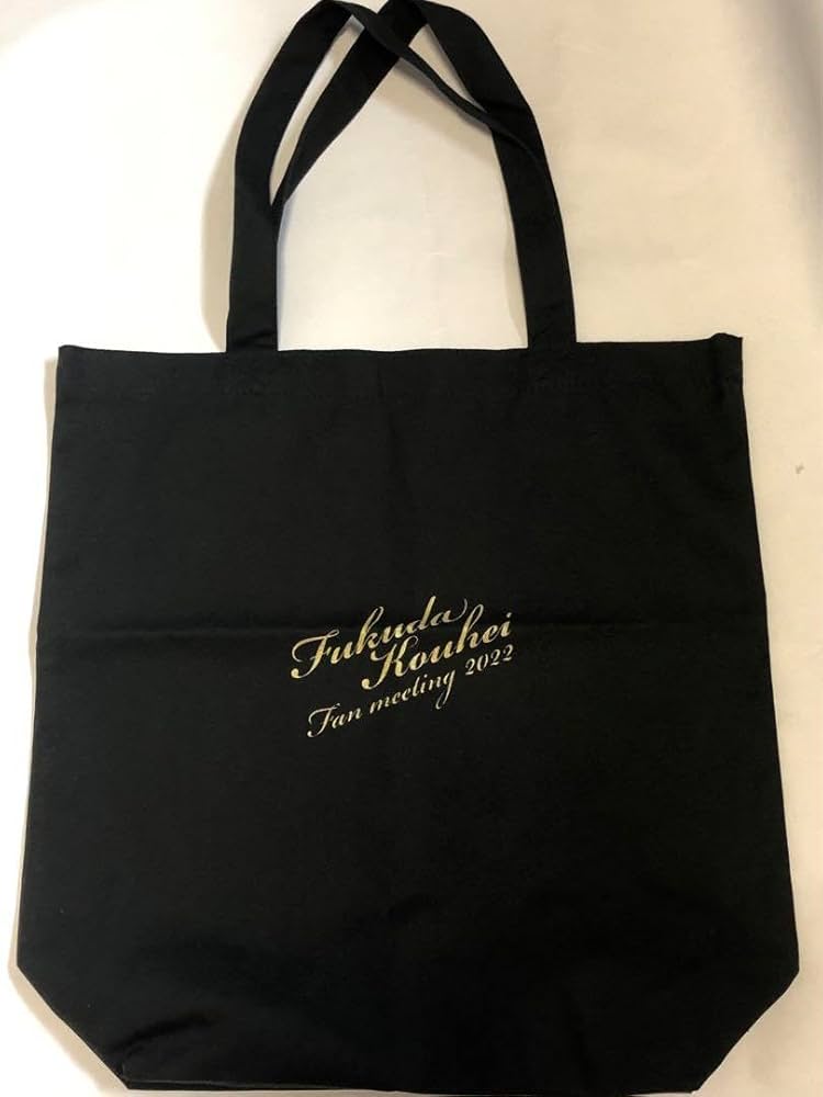 the gazette ガゼット グッズ 福袋 トート トートバッグ バッグ ガゼット the GazettE トートバッグ 黒 - メルカリ