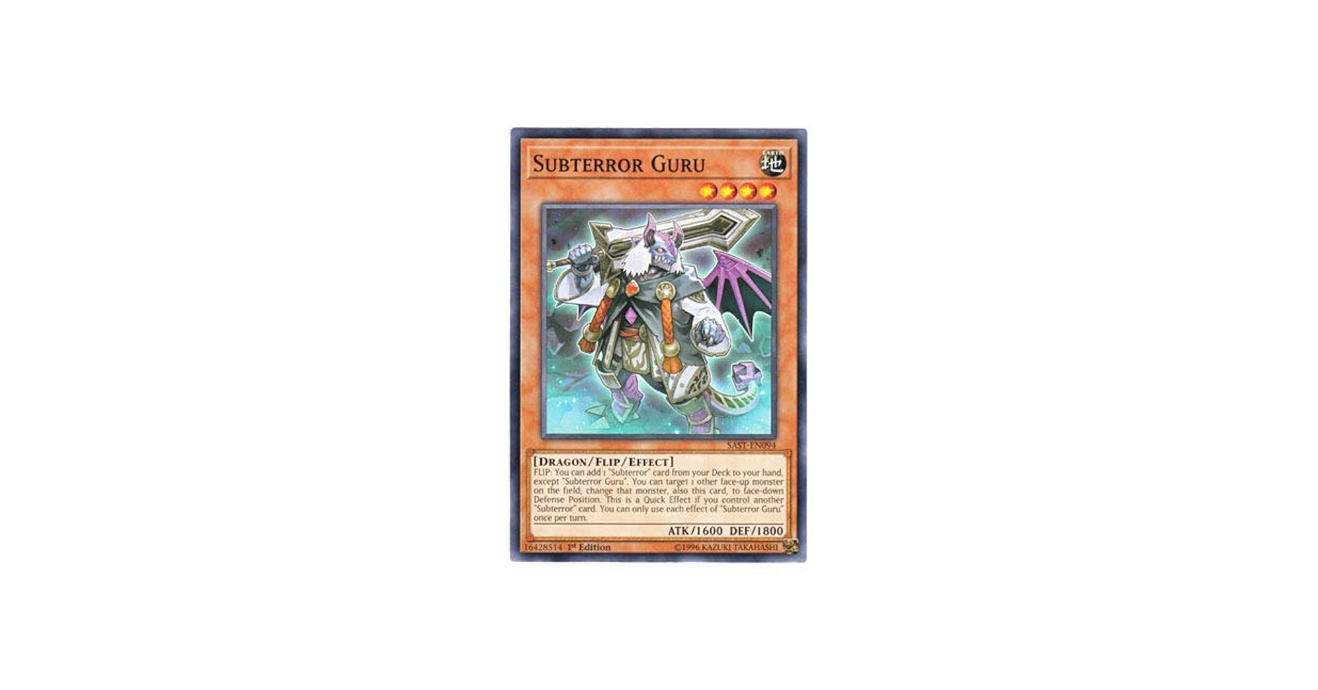 Subterror Amazon.co.jp: 遊戯王 英語版 SAST-EN094 Subterror Guru サブテラーの導師 (ノーマル) 1st Edition  : ホビー
