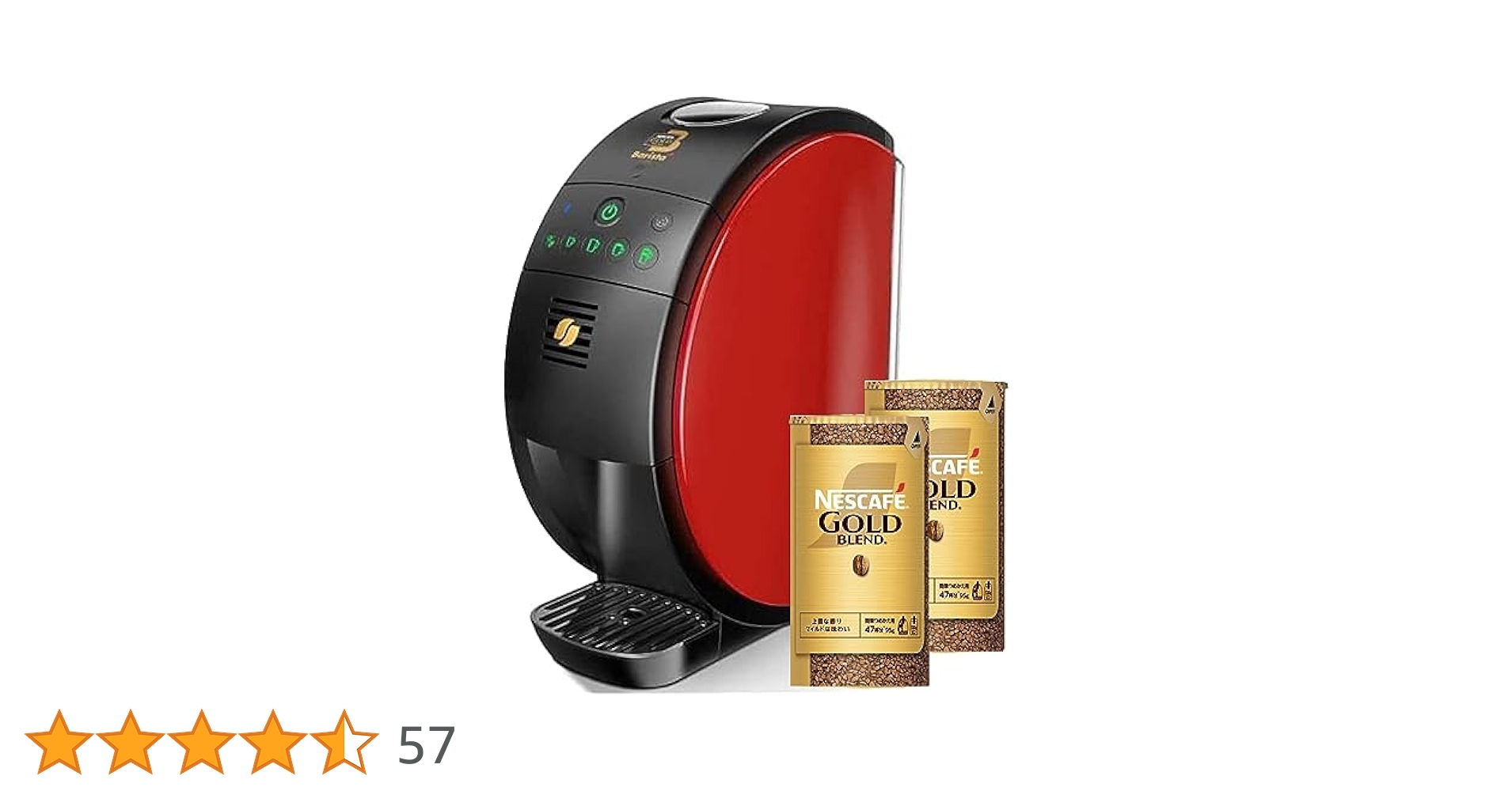 【えみりん】ネスカフェ　ゴールドブレンドバリスタ50 ネスカフェ ゴールドブレンド バリスタ 50」の人気商品一覧