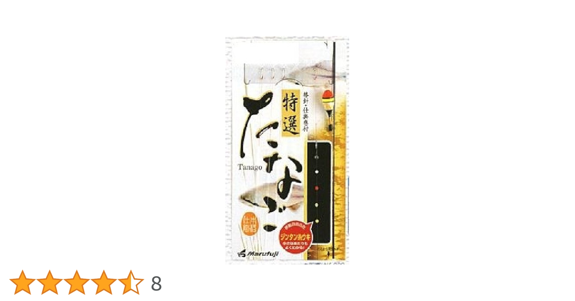 春タナゴ たなご｜(株)まるふじ