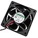 Lüfter 12V DC 0,78W 60x60x20mm 32,3m³/h 4200U/Min 32,3m³/h Sunon MF60201V21000UA99