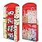 VSIWB Hanging Gift Wrapping Paper Storage, 48"X24" Oxford Cloth